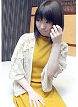 A-06900008 Sampul DVD