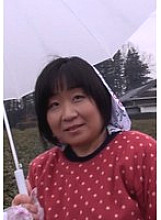 A-07600008 Sampul DVD