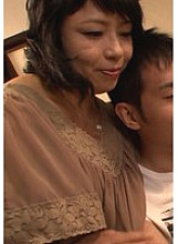 A-07900006 DVD Cover