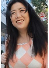 A-08100008 DVD Cover