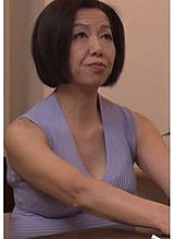 A-08300006 DVD Cover