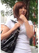 A-08400011 DVD Cover