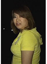 A-10700012 DVD Cover