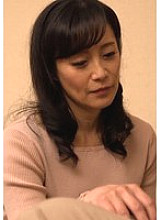 M-87003 DVD Cover