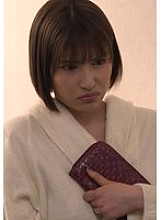 M-80500001 DVD Cover