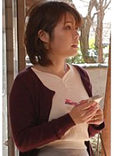 M-91900006 DVD Cover