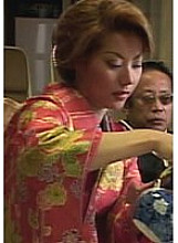 P023G-003 DVD Cover