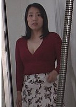 P-08700005 DVD Cover