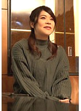 P-12200003 DVD Cover