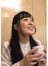 P-12200004 DVD Cover