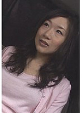 V-09500001 DVD Cover