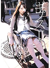 VGD-047 DVD封面图片 
