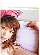 VGD-053 DVDカバー画像