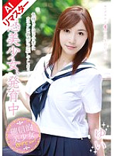 TBL-001 DVD Cover