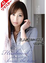 TBL-022 DVD封面图片 