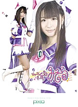 ANIX-006 DVD Cover