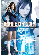 GEXP-021 DVDカバー画像