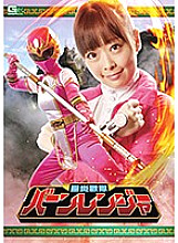 GHKO-027 DVDカバー画像
