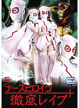 GHKP-021 DVD封面图片 