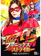 GHKP-028 DVD封面图片 