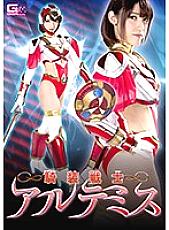 GHKP-029 DVDカバー画像