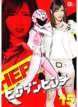 GHKP-047 DVD封面图片 