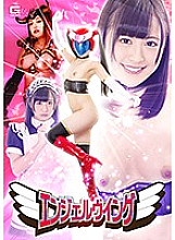 GHKP-68 Sampul DVD