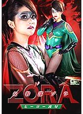 GHKP-74 DVD封面图片 