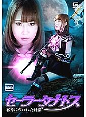 H_GHKP-17300075 Sampul DVD