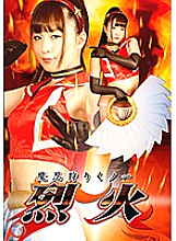 GHKP-99 DVD封面图片 