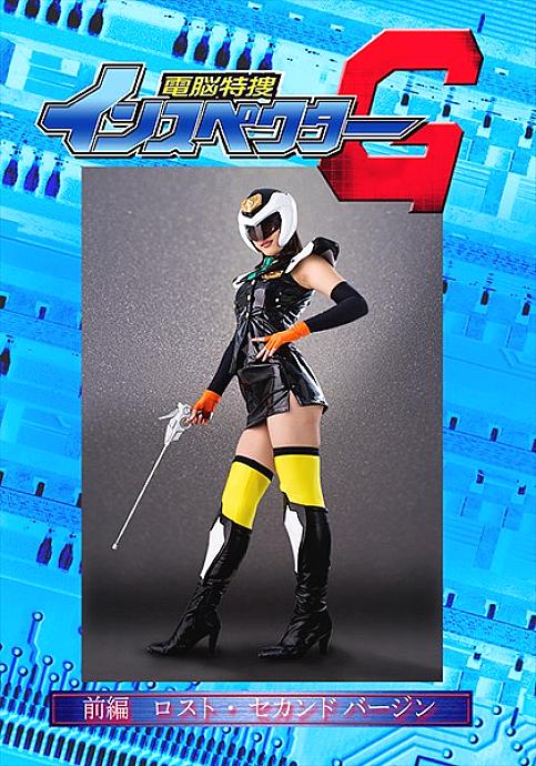 GHKQ-01 DVDカバー画像