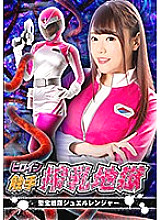 GHKQ-07 DVDカバー画像