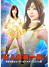 GHKQ-12 DVD封面图片 