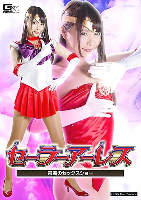 GHKQ-44 DVDカバー画像