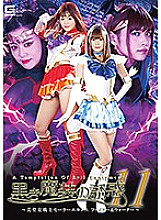 GHKQ-76 DVDカバー画像