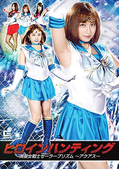 GHKQ-95 DVD封面图片 