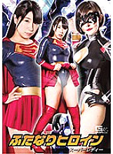 GHKR-73 DVD Cover