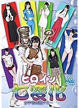 GHMT-021 DVD封面图片 