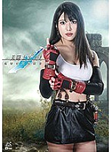GHMT-022 DVDカバー画像
