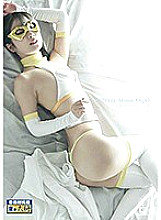 GHMT-062 DVD Cover