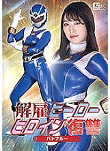 GHMT-085 DVD封面图片 
