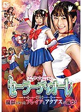 GHMT-087 DVD封面图片 