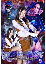 GHOV-067 DVDカバー画像
