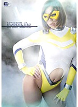 GHPM-079 DVD Cover