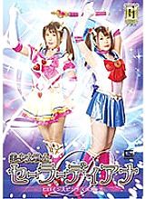 GIGP-09 Sampul DVD
