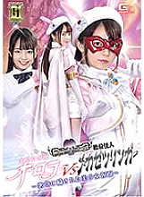 GIGP-14 DVDカバー画像