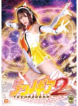 GIGP-038 DVD封面图片 
