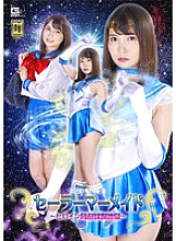GIGP-040 DVD Cover