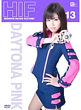 GIMG-013 DVD封面图片 