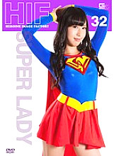 GIMG-032 Sampul DVD
